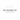 Pas encore disponible